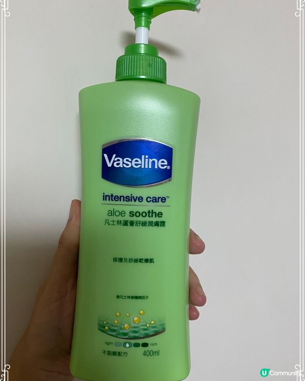 秋冬季乾燥，平價潤膚之選☺️