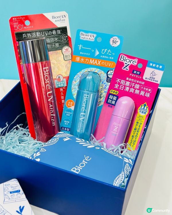 必備Biore夏日3️⃣寶