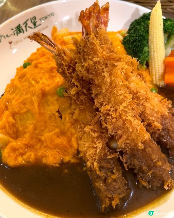 尖沙咀必試日式咖喱蛋包飯-グリル滿天星