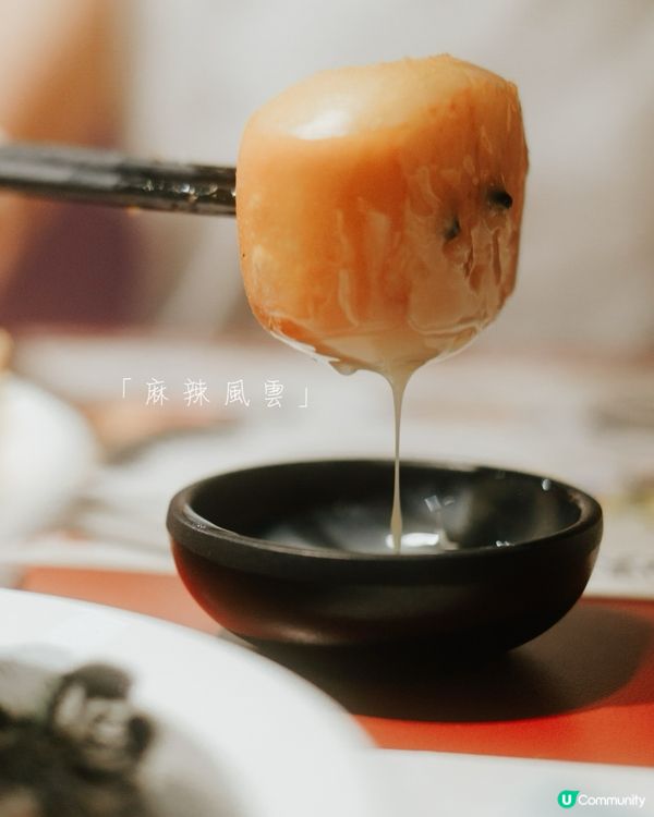 / 諸葛亮也上班 /