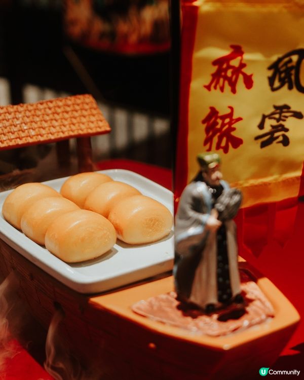 / 諸葛亮也上班 /