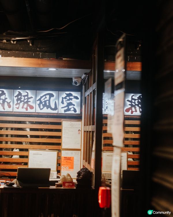 / 諸葛亮也上班 /