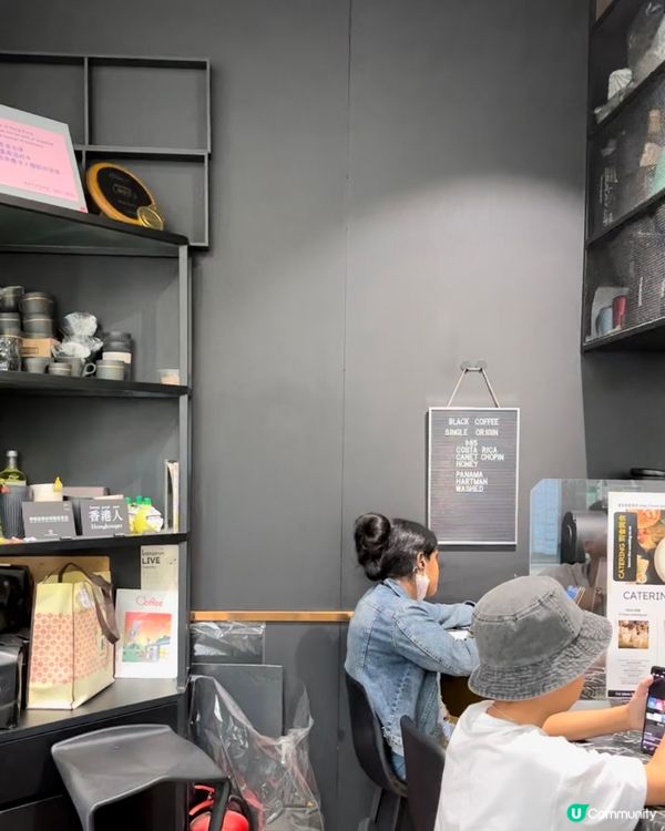 旺角美味暗黑型格Cafe！-Black Coffee