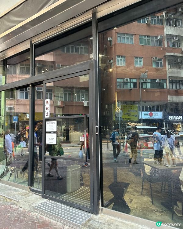 旺角美味暗黑型格Cafe！-Black Coffee