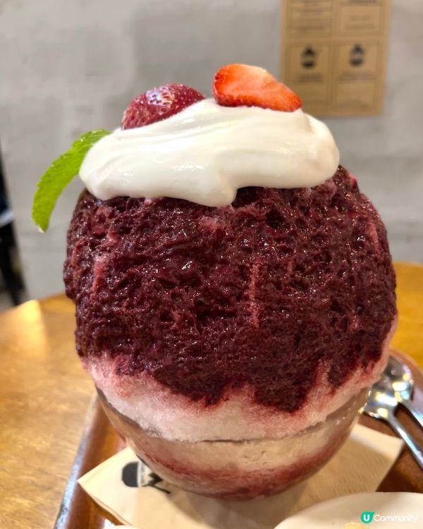 中環人氣日本刨冰專門店-氷屋 Shari Shari