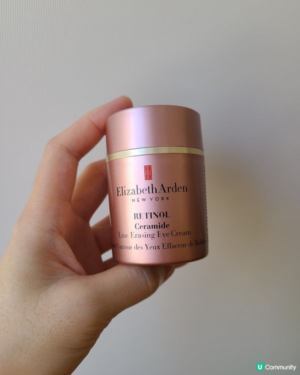 Elizabeth Arden eye cream👍