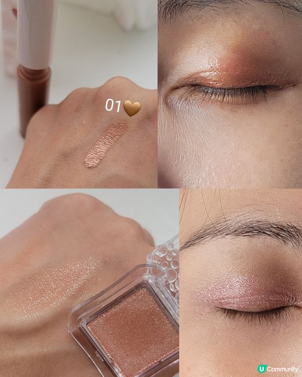 美妝護膚好物分享