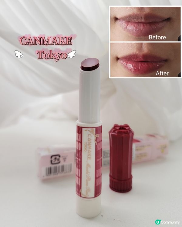 美妝護膚好物分享