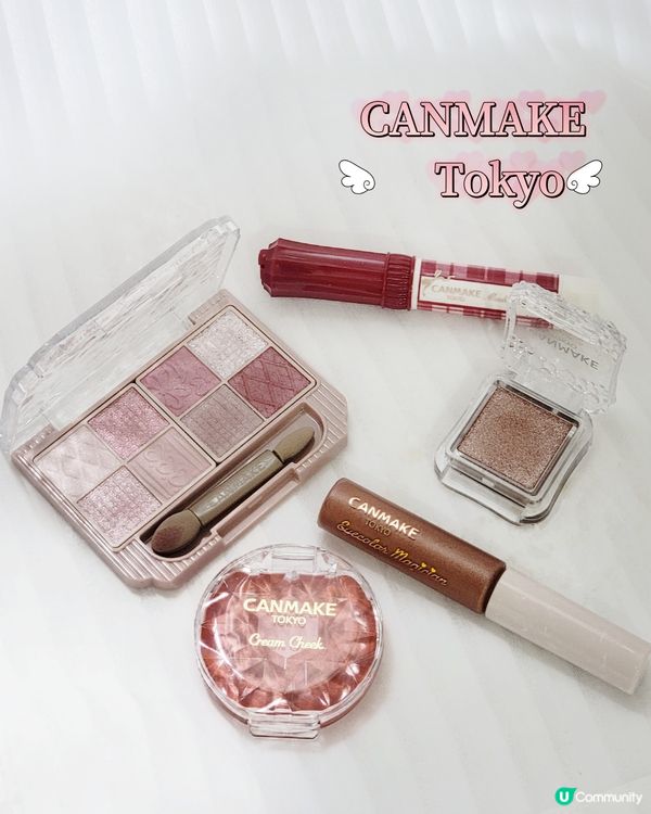 美妝護膚好物分享