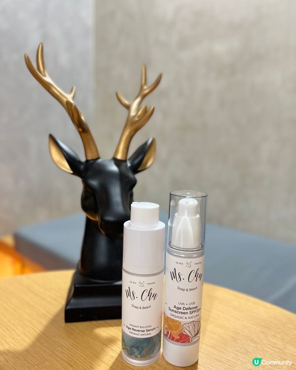 天然有機護膚品｜舒緩退紅