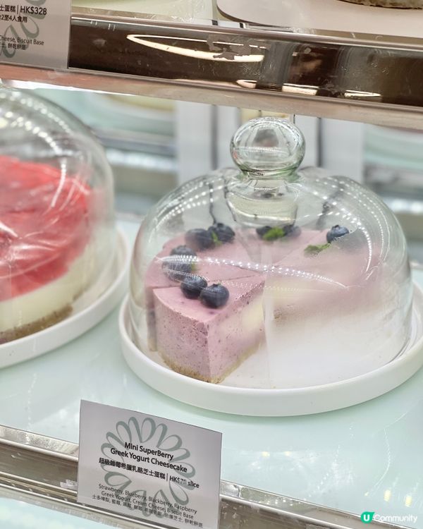 《希臘乳酪芝士蛋糕》