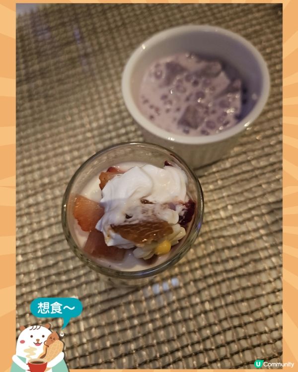 Yamm Truffle & Seafood Dinner 