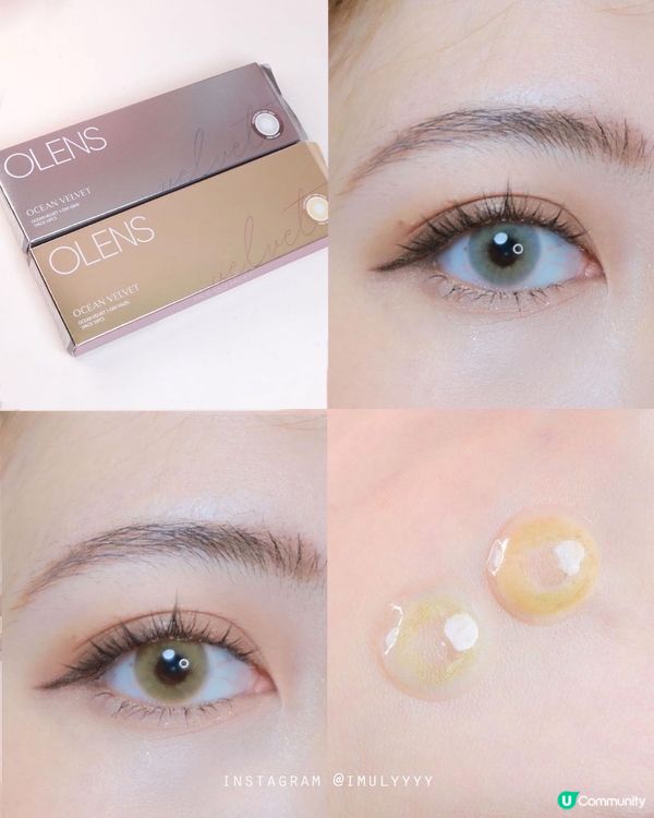 混血界天花板🔥！通透滿分OLENS Ocean Velvet