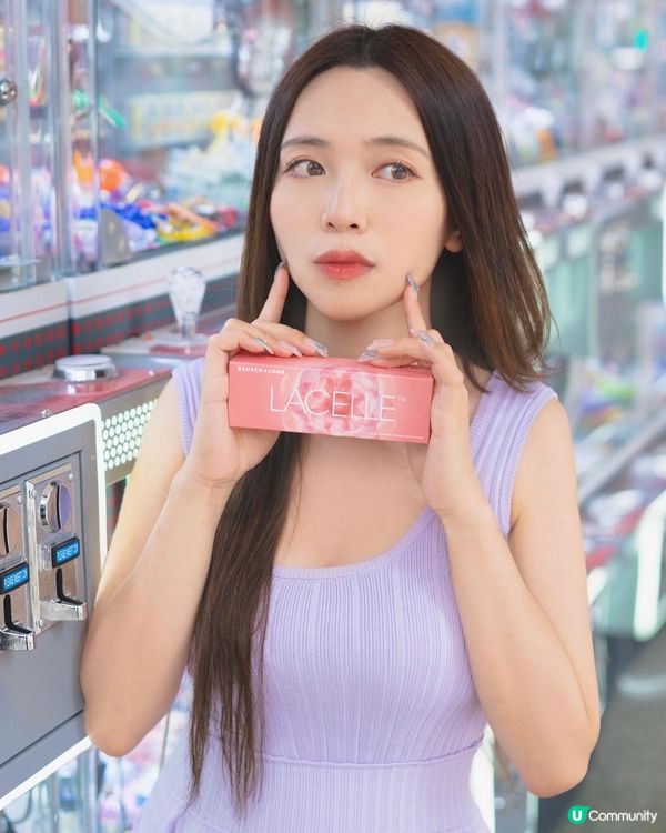 點綴出瑰麗眼神 全新LACELLE ICONIC