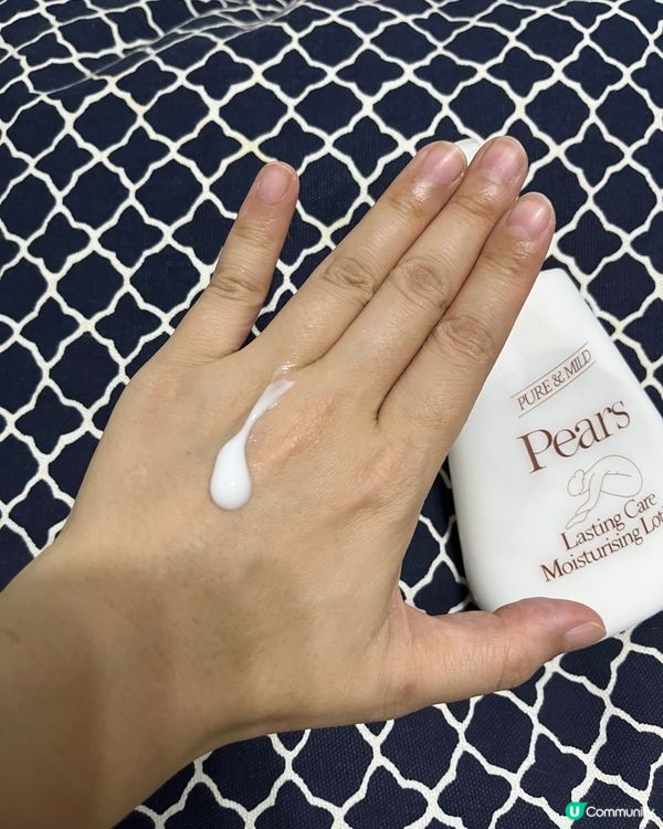 Pears護膚箱！又可以搽手又可以搽面