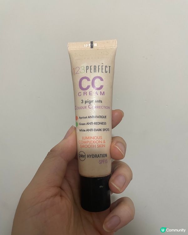 大推bourjois cc cream