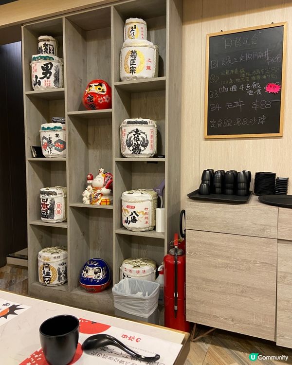 【新蒲崗 ✦ 🎌人氣日式海鮮丼🍣🍚】