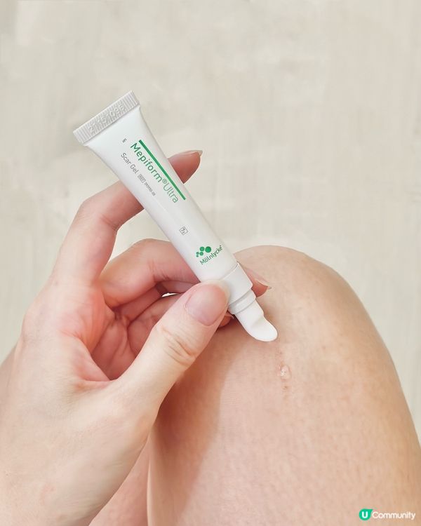 ❤️ Mepiform有效除疤