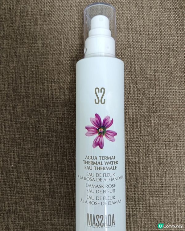 MASSADA 有機礦物鹽熱療玫瑰花水