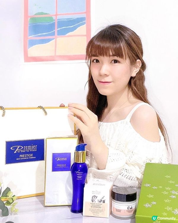 護膚好物❤️全效補濕乳液，多功能全效補濕霜