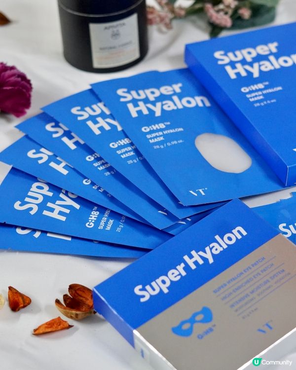 人氣超級玻尿酸眼膜+面膜💕