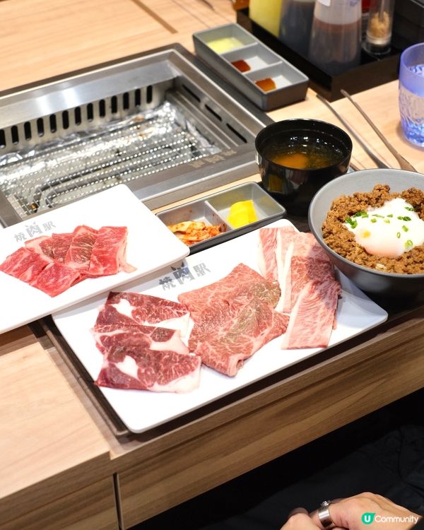 $48起一人前燒肉套餐