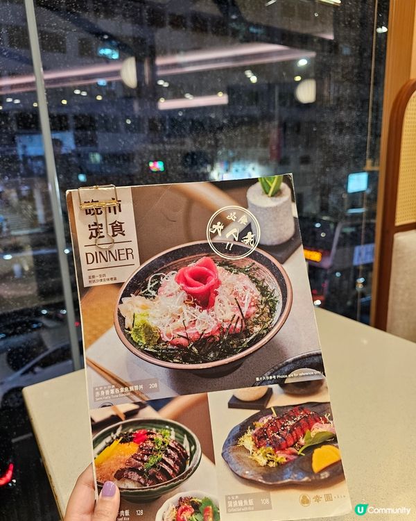 鰂魚涌美味甜品🍰