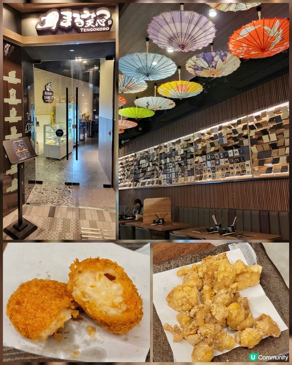 旺角無限時日式火鍋放題