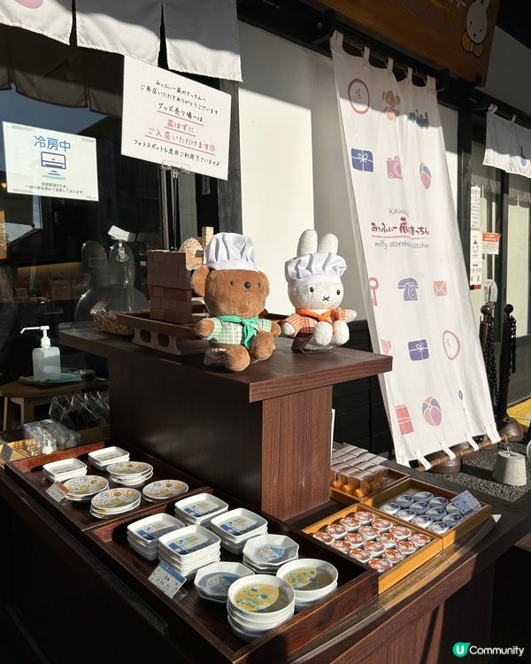 Miffy迷必去專賣店！🐰🤍