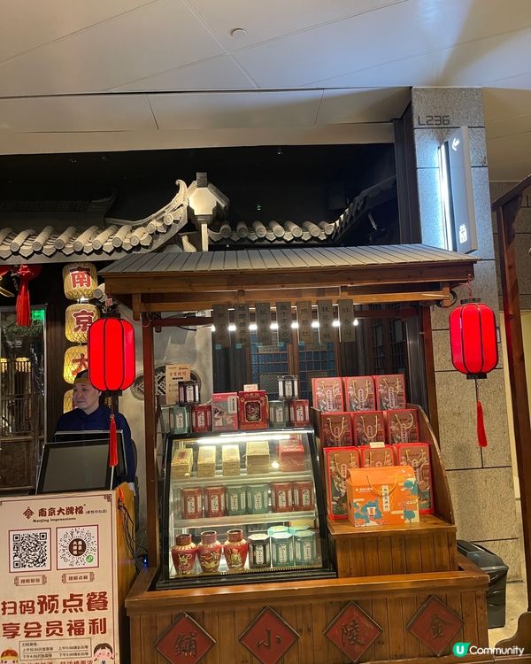 深圳必試美食！