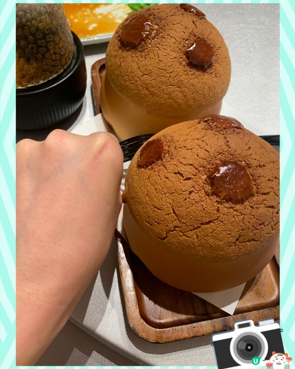 陳皮紅豆菠蘿包