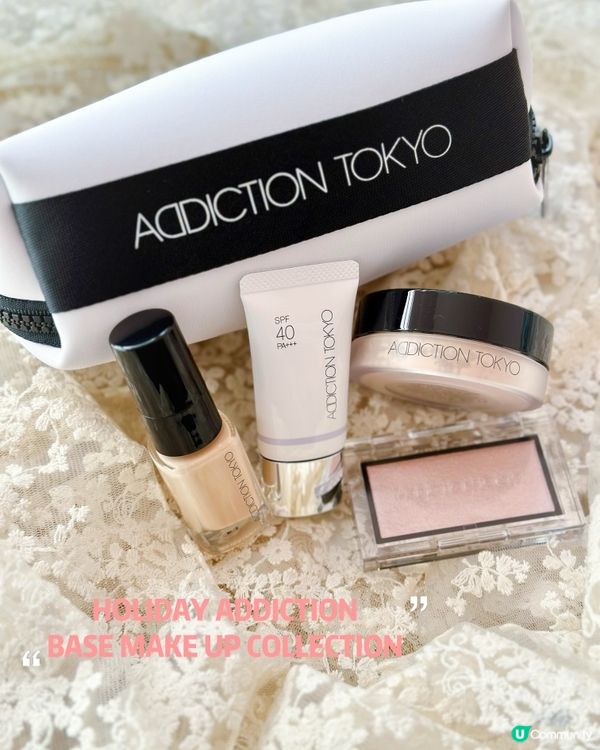 Addiction holiday collection🌟