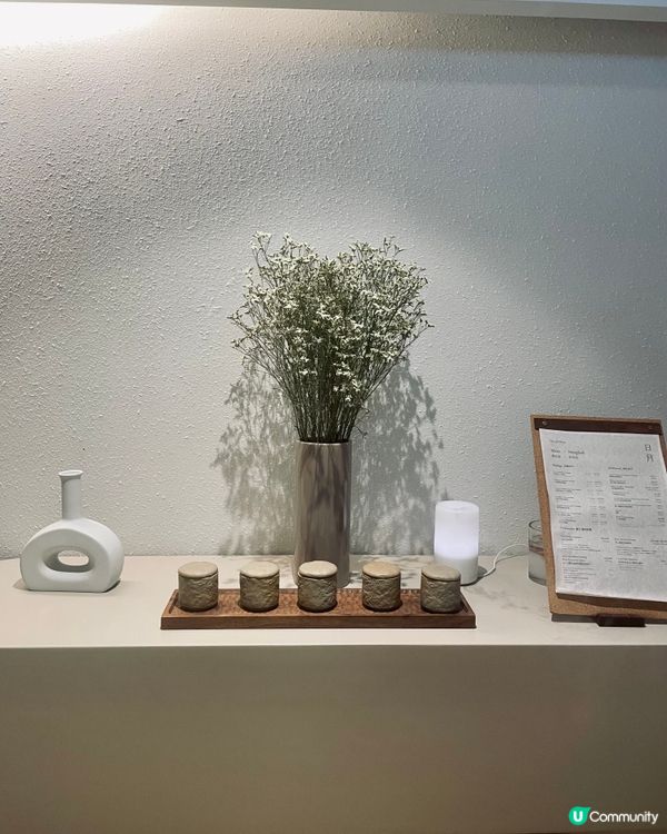 【#女生日常 】#metime 💕日月按摩 