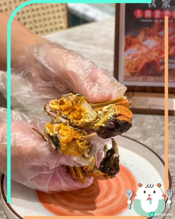 屯門｜大閘蟹季又到了。聚聚