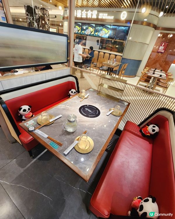 🐼熊猫燙火鍋😋