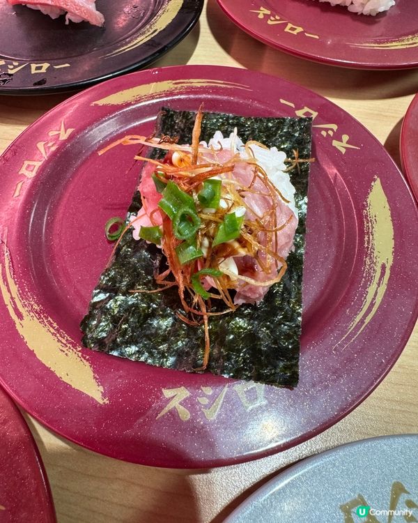 壽司郎10月新品