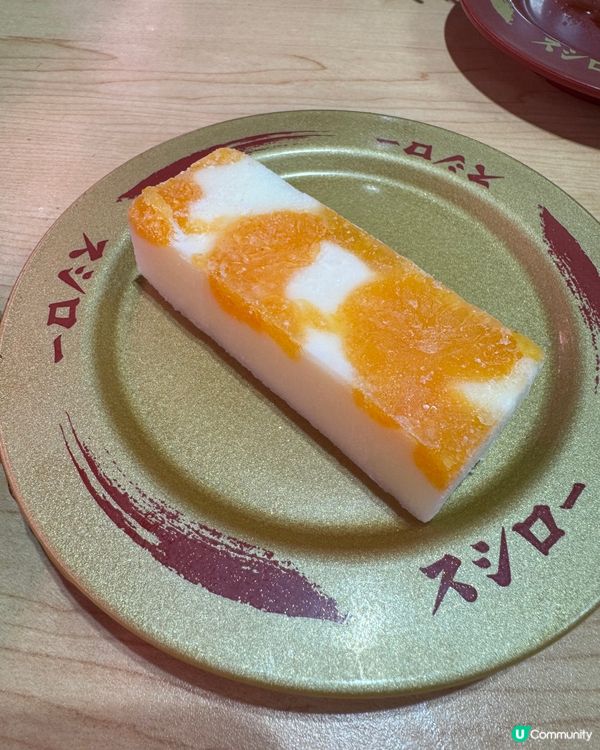 壽司郎10月新品