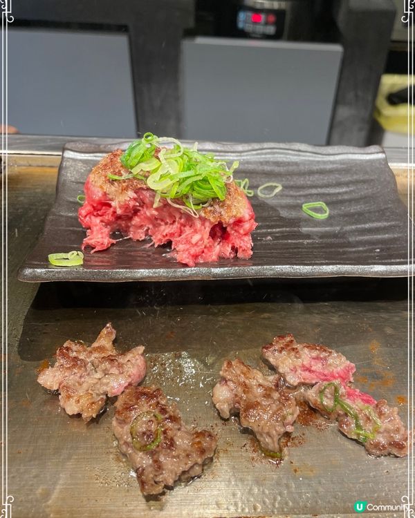 超好味漢堡扒店-極味や