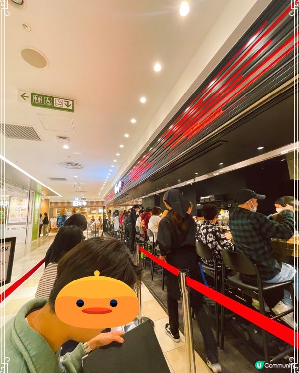 超好味漢堡扒店-極味や