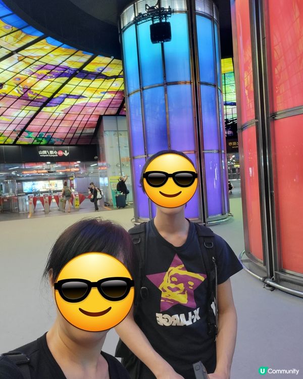 高雄市美麗島鐵路站，站與店