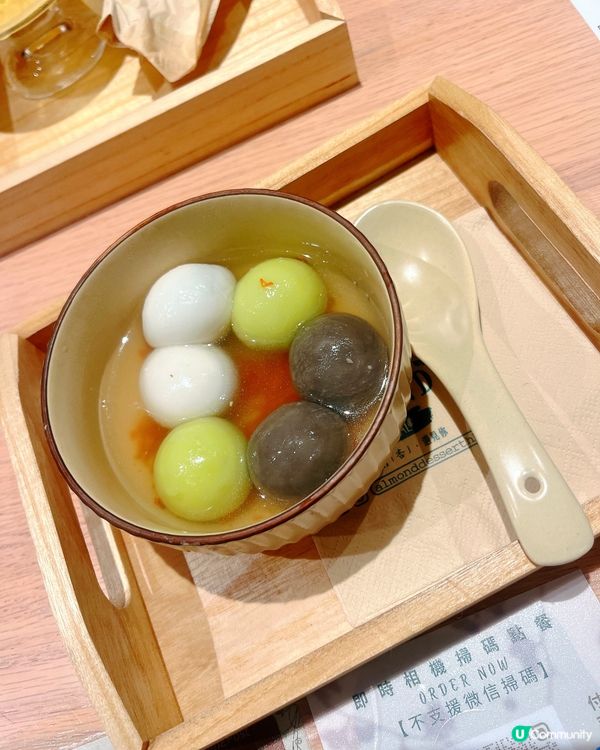 🌱可愛小清新甜品店🍧