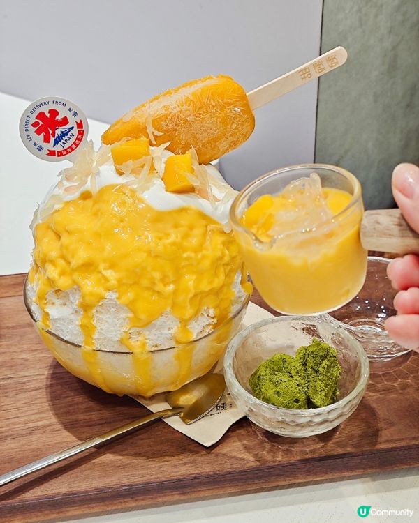 甜姨姨嘅冰品🍧一吃真的會上癮🤤最近見到又推出咗新口味，仲要係...