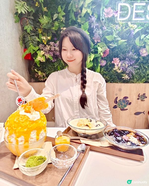 甜姨姨嘅冰品🍧一吃真的會上癮🤤最近見到又推出咗新口味，仲要係...