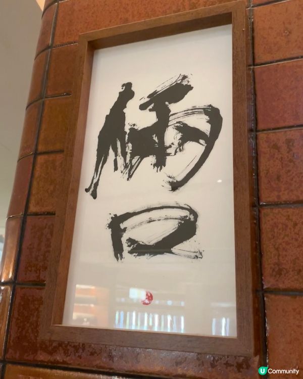 中環必試台灣刈包推介-倆口小吃