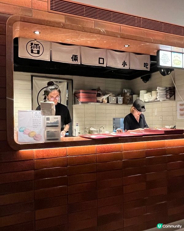 中環必試台灣刈包推介-倆口小吃