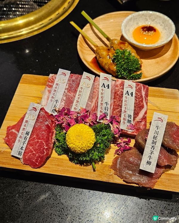 A5和牛燒肉放題，食肉獸大愛❤️