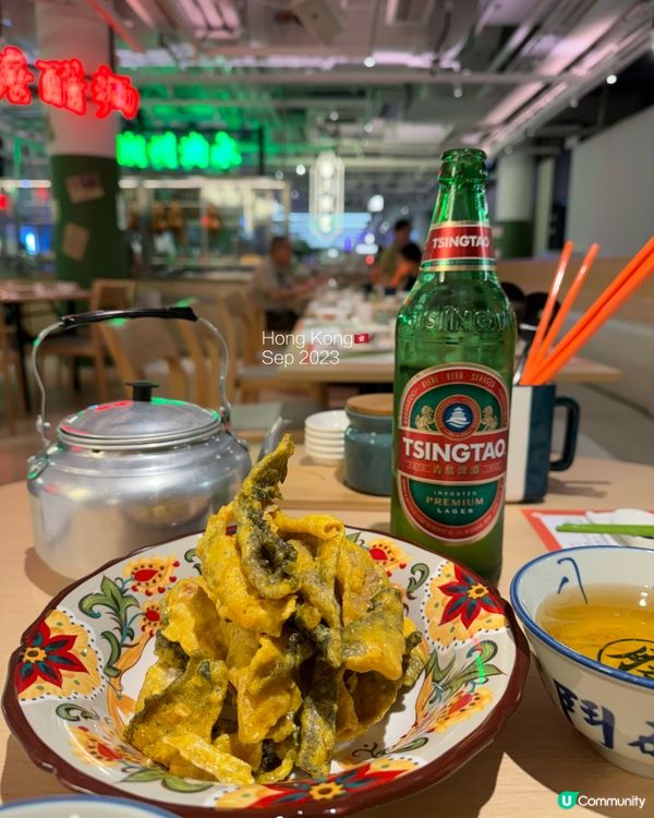 中環街市懷舊中菜