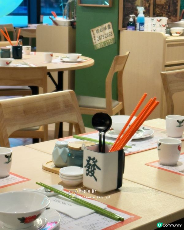 中環街市懷舊中菜