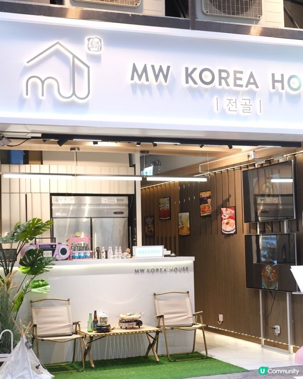 豐富韓式部隊鍋