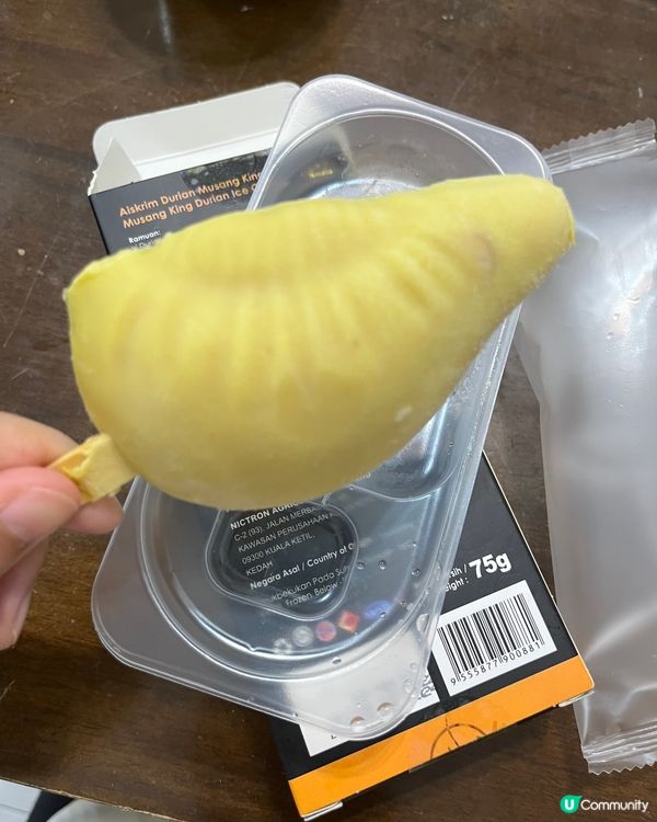 貓山王榴槤雪糕🍦$39！